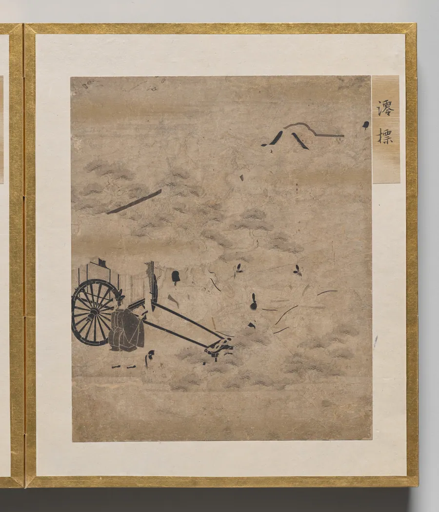 Channel Buoys from Album of Illustrations for the Tale of Genji