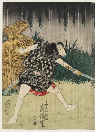 Arashi Rikan II as Kizu Kansuke