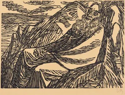 The Seventh Day