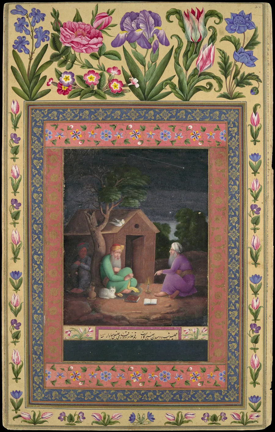 "Two Old Men in Discussion Outside a Hut", Folio from the Davis Album by 'Ali Quli Jabbadar