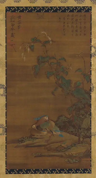 Mandarin ducks under smartweed
