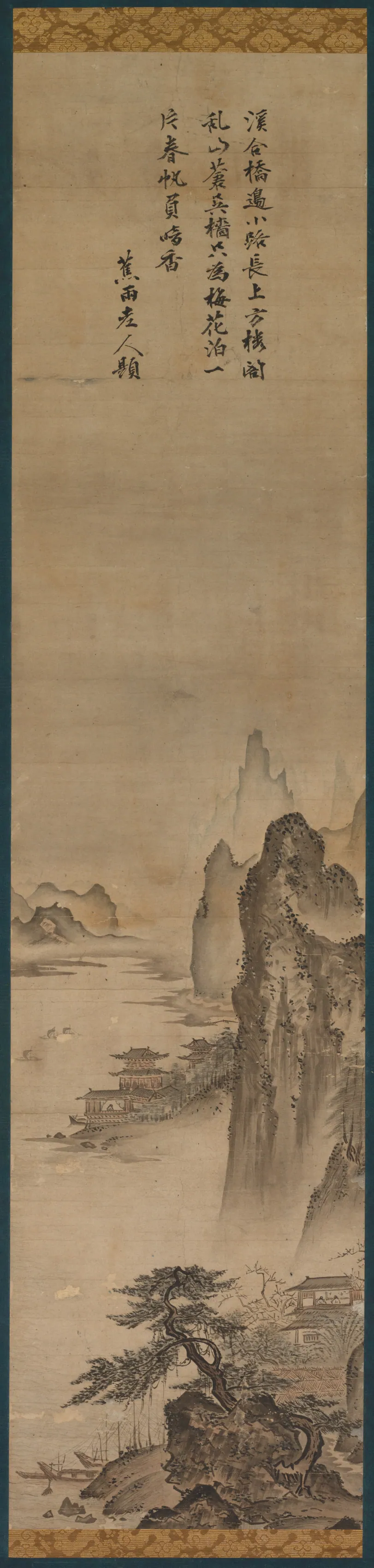 Landscape by Kenkō Shōkei