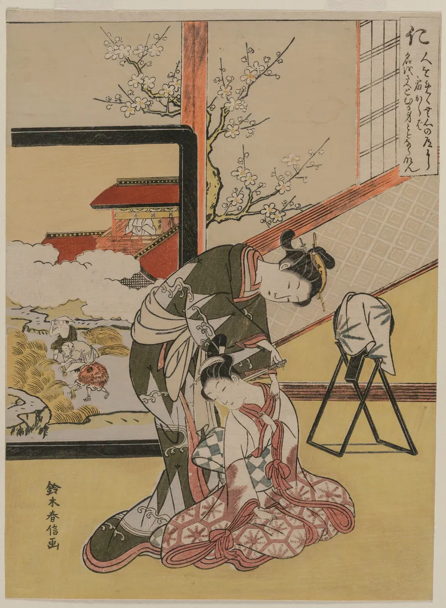 Benevolence, from The Five Virtues by Suzuki Harunobu