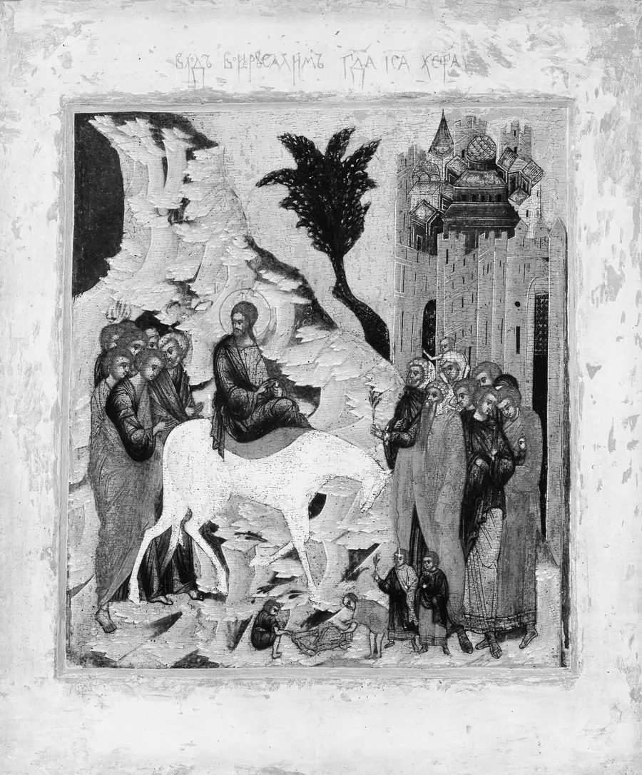 Christ's Entry into Jerusalem by Russian Painter