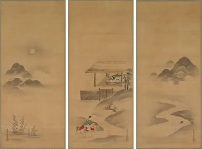 Minamoto no Nakakuni Visits Lady Kogō
