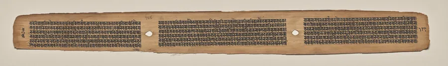Text, folio 184 (verso), from a Manuscript of the Perfection of Wisdom in Eight Thousand Lines (Ashtasahasrika Prajnaparamita-sutra)
