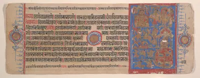 Folio