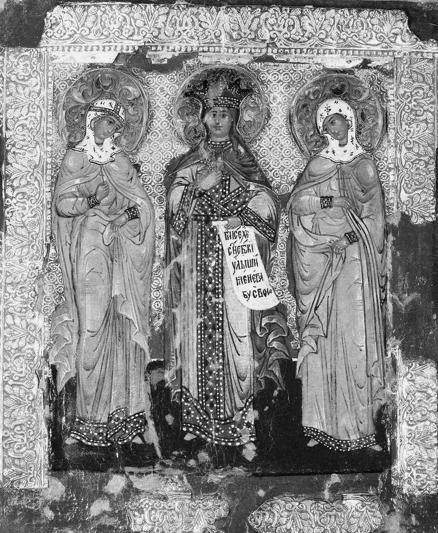Three Female Saints by Russian Painter