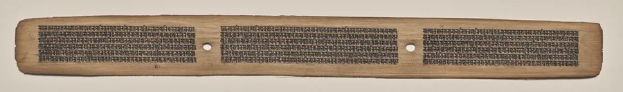 Text, Folio 65 (recto), from a Manuscript of the Perfection of Wisdom in Eight Thousand Lines (Ashtasahasrika Prajnaparamita-sutra)