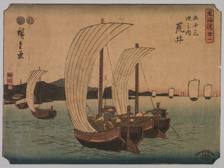 Sail Boats by Utagawa Hiroshige II