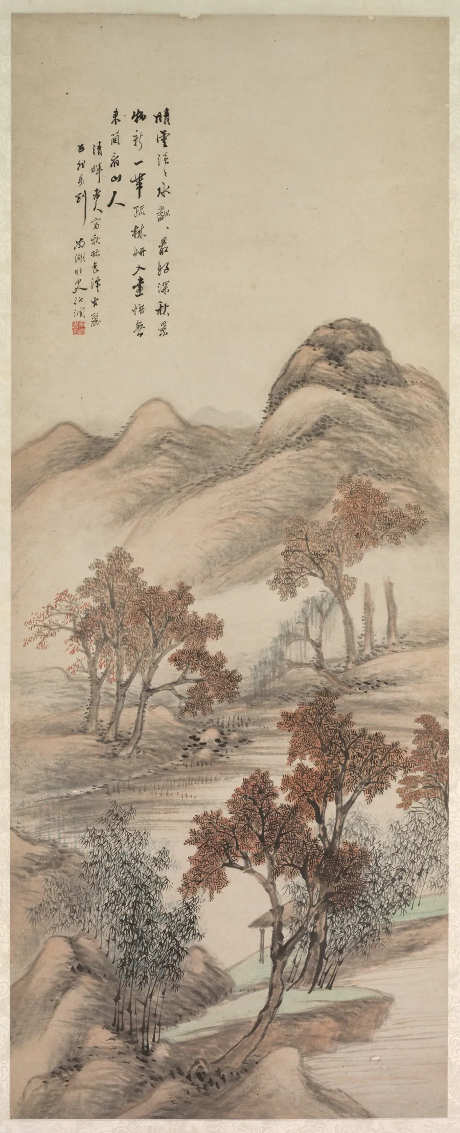 Autumn Landscape by Yang Borun