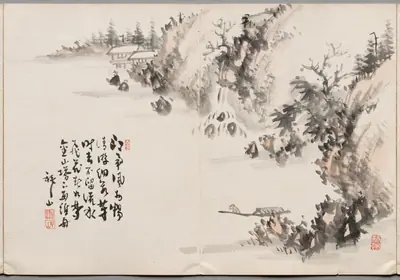 Painting Two from Album of Paintings by Haizan