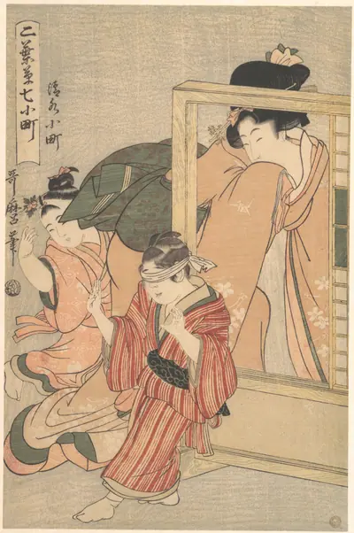 二葉草七小町 清水小町|Kiyomizu Komachi
