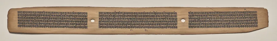 Text, folio 52 (recto), from a Manuscript of the Perfection of Wisdom in Eight Thousand Lines (Ashtasahasrika Prajnaparamita-sutra)