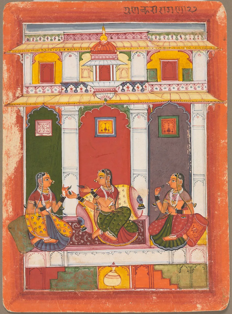 Gunakali Ragini
