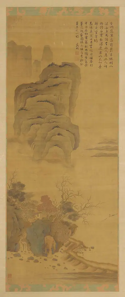 Landscape: a lake, cliffs, and trees