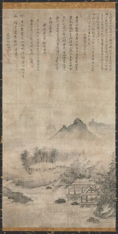 Landscape
