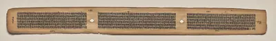 Text, Folio 145 (verso), from a Manuscript of the Perfection of Wisdom in Eight Thousand Lines (Ashtasahasrika Prajnaparamita-sutra)