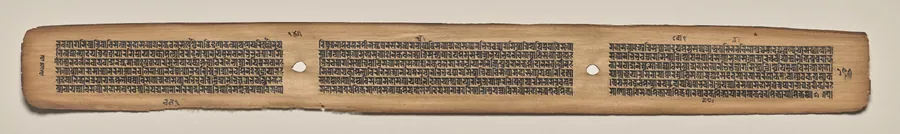 Text, Folio 145 (verso), from a Manuscript of the Perfection of Wisdom in Eight Thousand Lines (Ashtasahasrika Prajnaparamita-sutra)