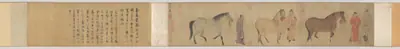 Three Horses and Four Grooms