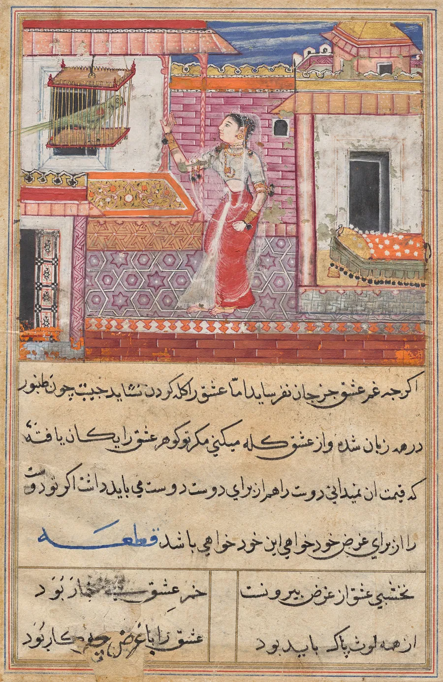 The Parrot Addresses Khujasta at the Beginning of the Thirteenth Night, from a Tuti-nama (Tales of a Parrot) by Tara 1