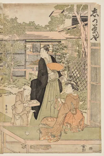 The Shika Teahouse