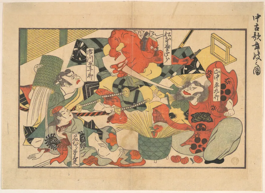 Print by Unidentified artist