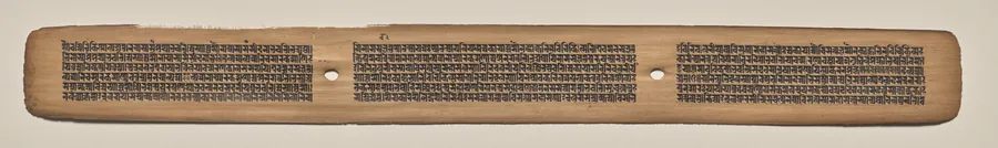 Text, Folio 119 (recto), from a Manuscript of the Perfection of Wisdom in Eight Thousand Lines (Ashtasahasrika Prajnaparamita-sutra)