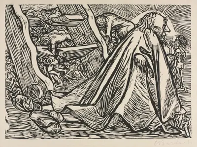 The Transformations of God:  The Divine Beggar