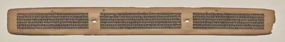 Text, folio 160 (recto), from a Manuscript of the Perfection of Wisdom in Eight Thousand Lines (Ashtasahasrika Prajnaparamita-sutra)