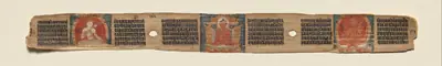 Preaching Amitabha with Avalokiteshvara and Manjushri, folio 186 (verso), from a Manuscript of the Perfection of Wisdom in Eight Thousand Lines (Ashtasahasrika Prajnaparamita-sutra)
