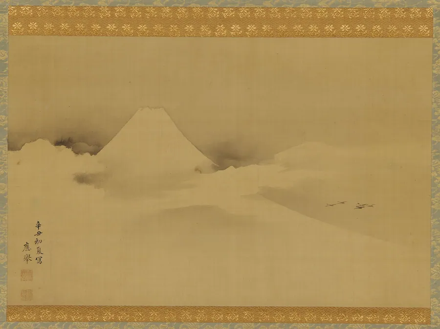 Mount Fuji by Maruyama Okyo 円山応挙 (1733-1795)