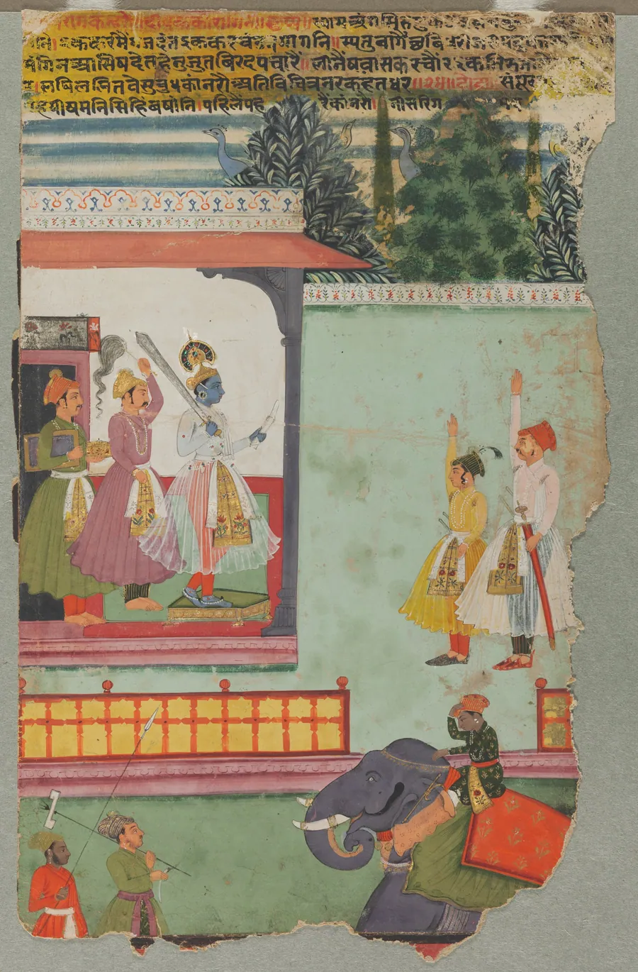 Kanhra Ragini