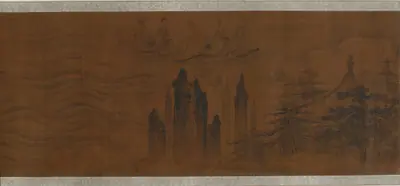 Daoist Immortals in the mountains