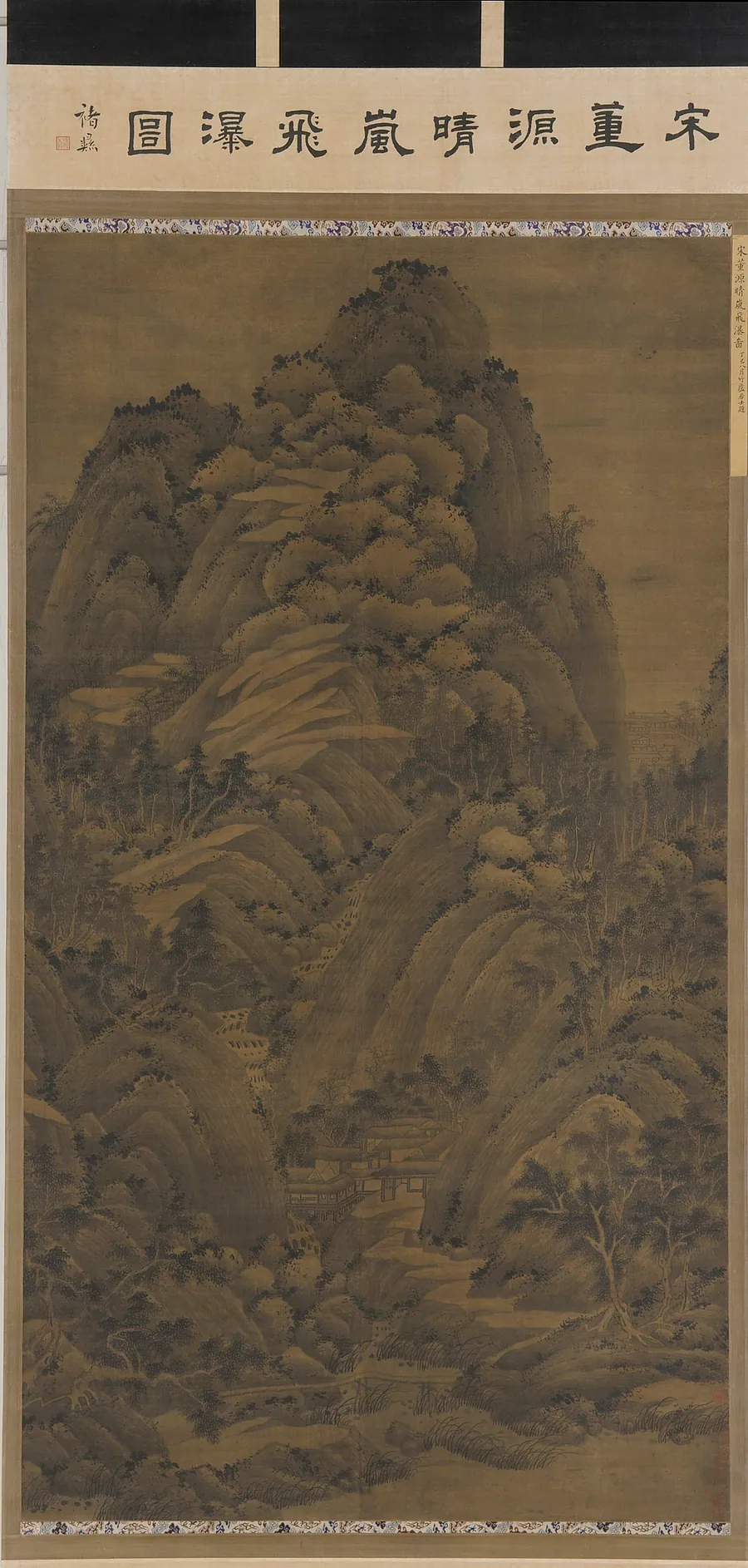Mountain Landscape by Formerly attributed to Dong Yuan (傳)董源 (died 962)