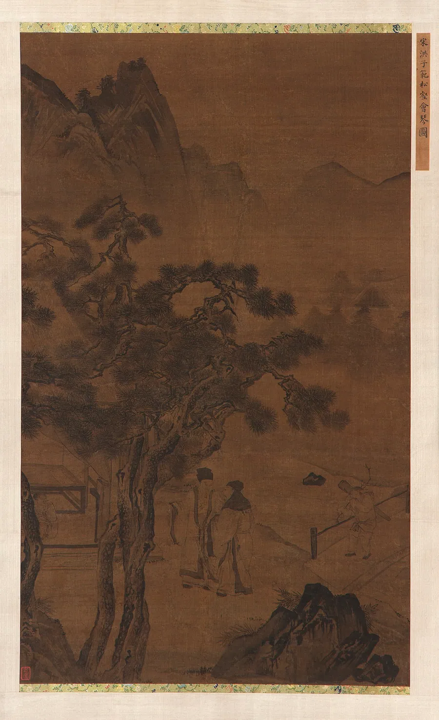 An afternoon visit near tall pines by Formerly attributed to Hong Zifan (11th century?)