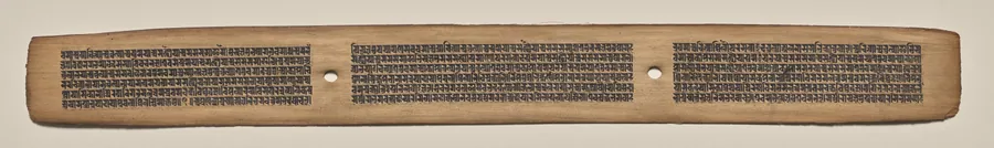 Text, Folio 99 (recto), from a Manuscript of the Perfection of Wisdom in Eight Thousand Lines (Ashtasahasrika Prajnaparamita-sutra)