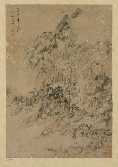 Mountain village