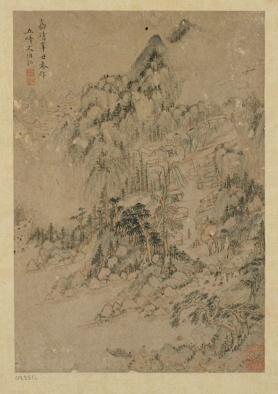 Mountain village by Formerly attributed to Wen Boren 文伯仁 (1502-1575)