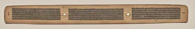Text, Folio 39 (verso), from a Manuscript of the Perfection of Wisdom in Eight Thousand Lines (Ashtasahasrika Prajnaparamita-sutra)