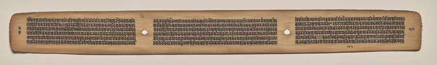 Text, Folio 39 (verso), from a Manuscript of the Perfection of Wisdom in Eight Thousand Lines (Ashtasahasrika Prajnaparamita-sutra)