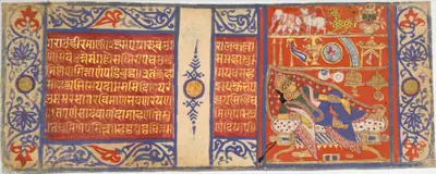 Folio