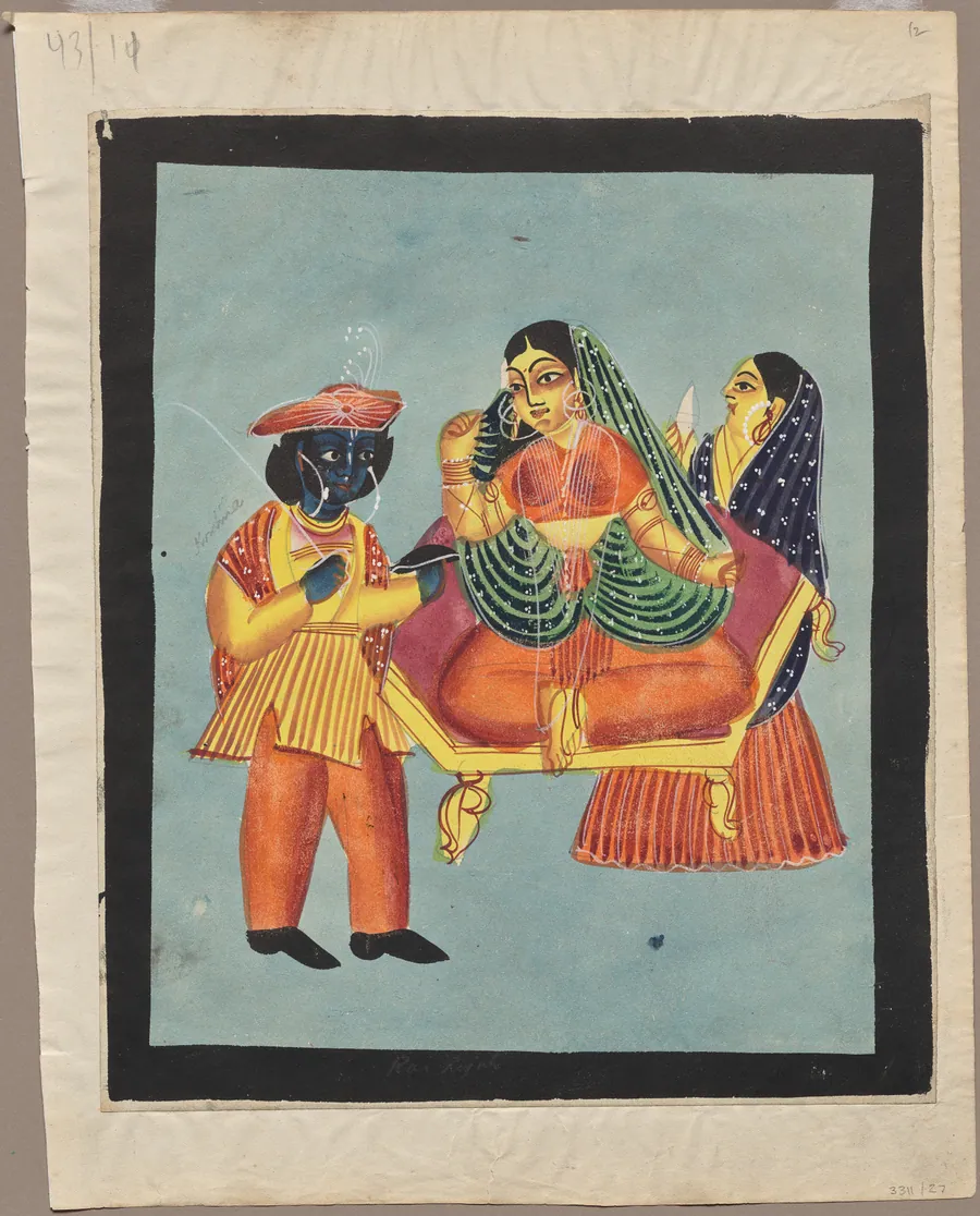 Rai Raja, from a Kalighat album