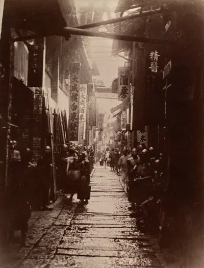 Commercial Street, Canton (recto)