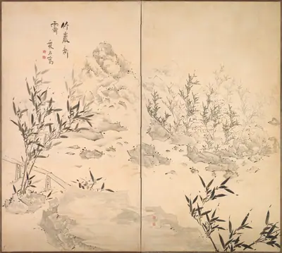 Bamboo and Rocks in Clearing Skies