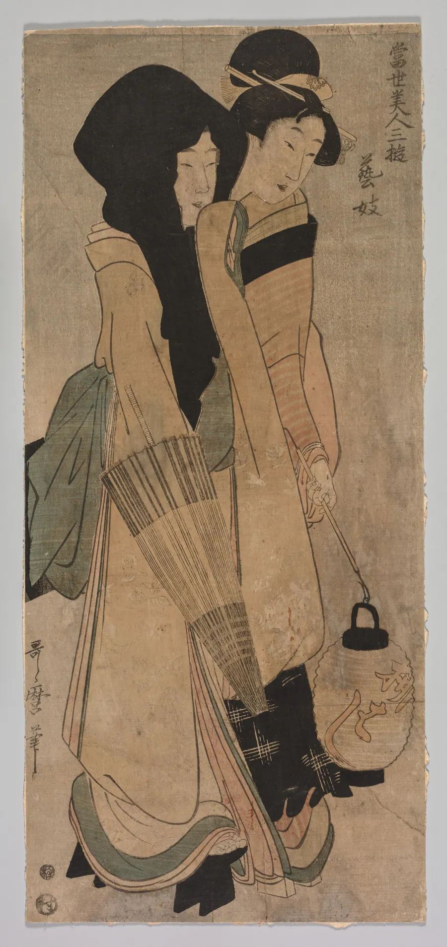 Contemporary Beauties Third by Kitagawa Utamaro