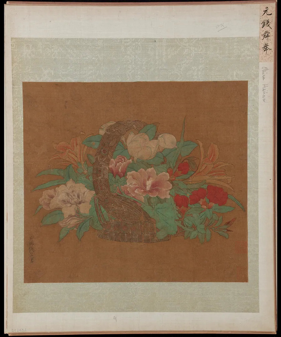 Basket of flowers by Formerly attributed to Qian Xuan 錢選 (late 13th century)