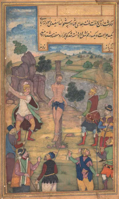 The Flagellation (folio 182 recto), from a Mirror of Holiness (Mir’at al-quds) of Father Jerome Xavier