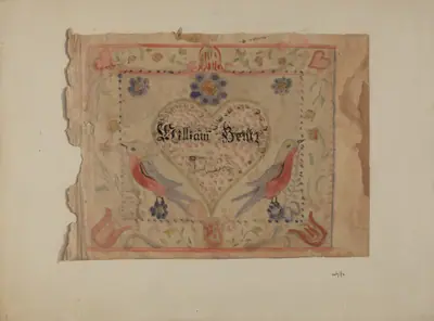 Unframed Birth Certificate