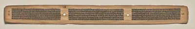 Text, Folio 154 (verso), from a Manuscript of the Perfection of Wisdom in Eight Thousand Lines (Ashtasahasrika Prajnaparamita-sutra)